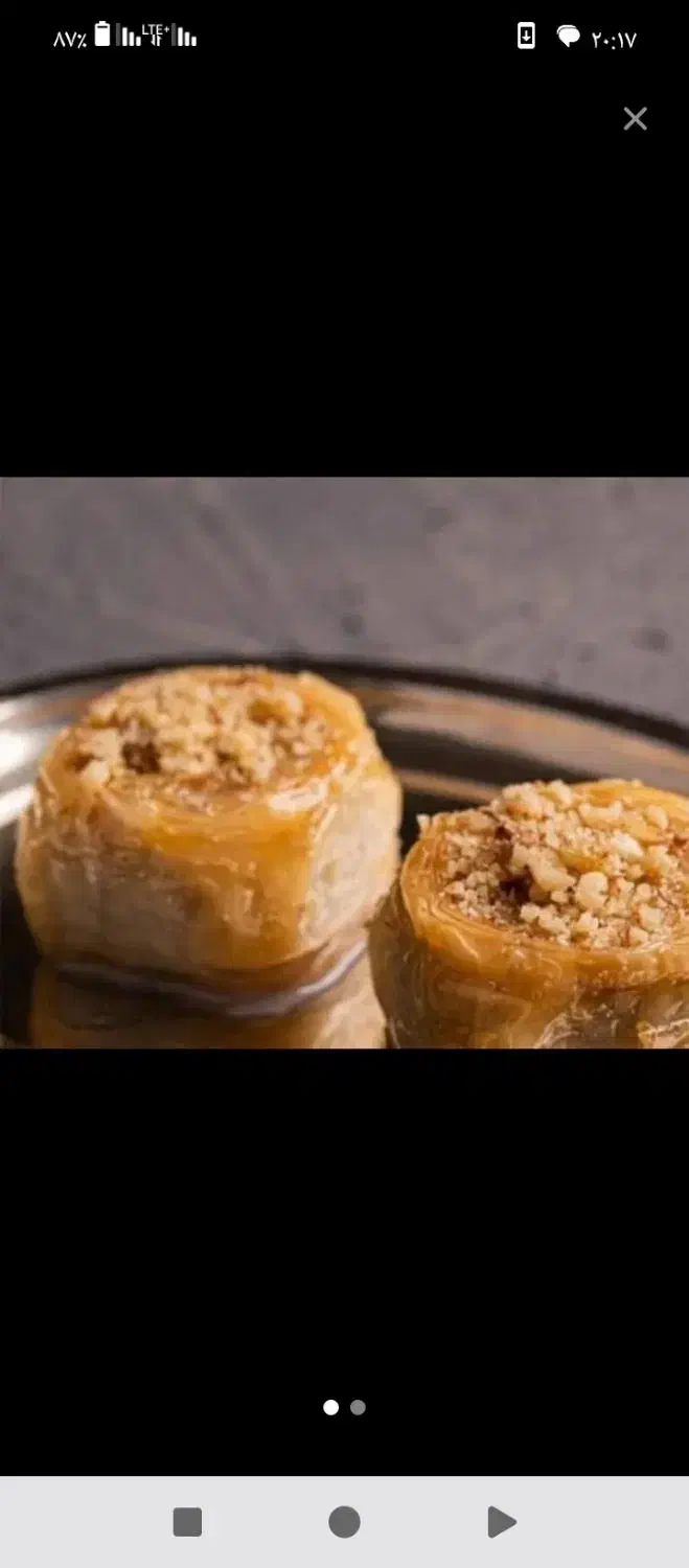 باقلوا تبریز مخصوص خاص پسند ها وپخش ها|خوردنی و آشامیدنی|قم, سرحوض|دیوار