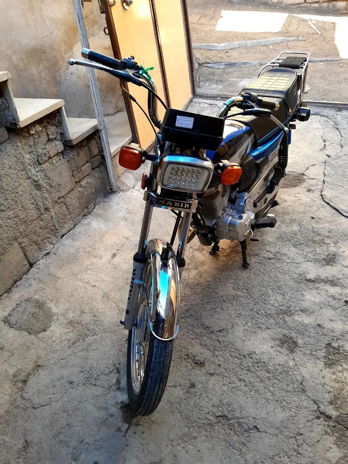 موتور 150|موتورسیکلت|گهواره, |دیوار