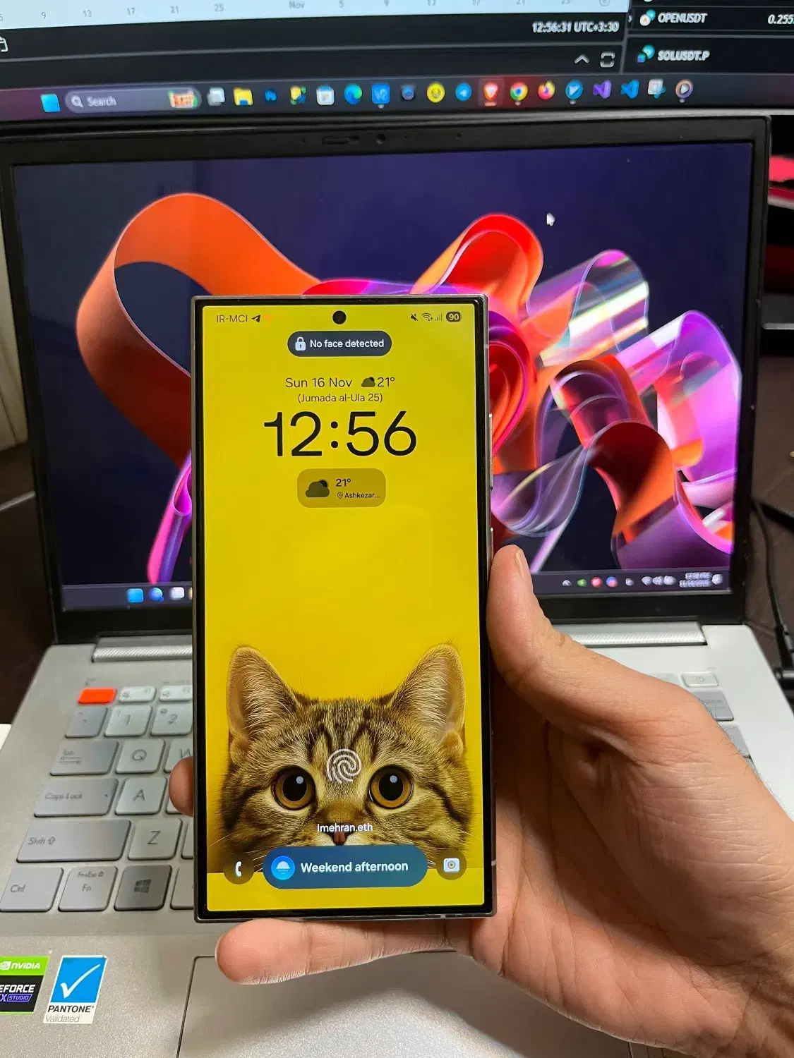 S24 ultra 256/12GB Titanium Gray|موبایل|میبد, |دیوار