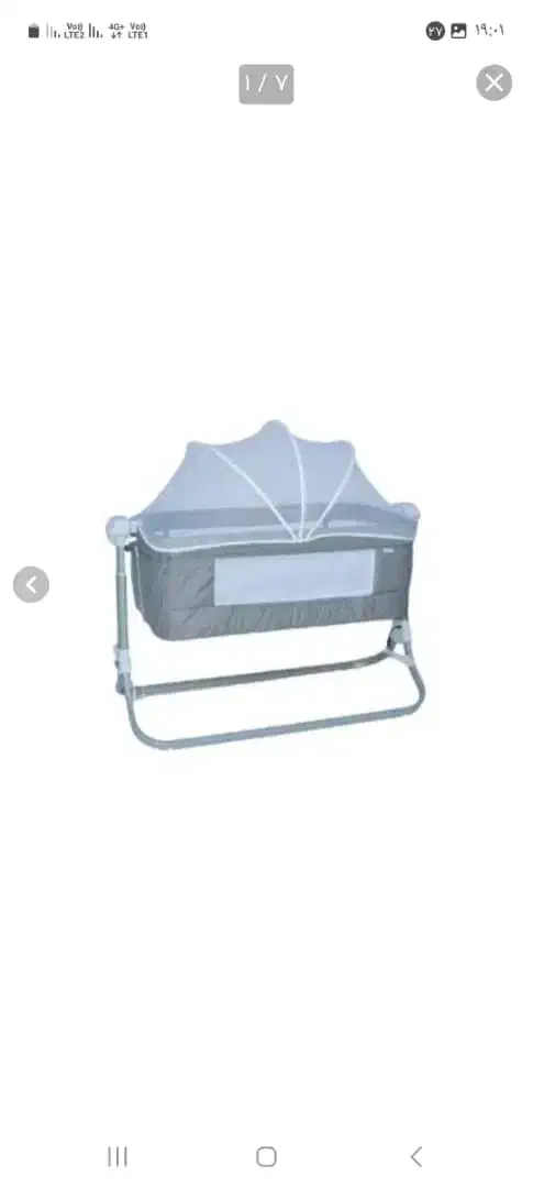 گهواره برقی آنتی رفلاکس ماریبل maribel|تخت و صندلی بچه|قشم, |دیوار