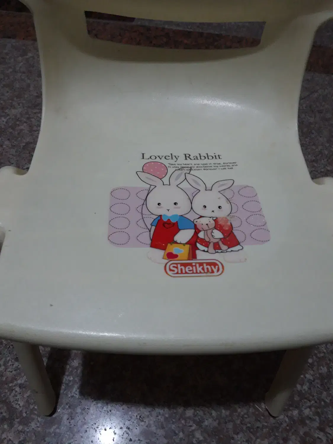 صندلی کودک مارک Sheikhy|تخت و صندلی بچه|بندرعباس, |دیوار