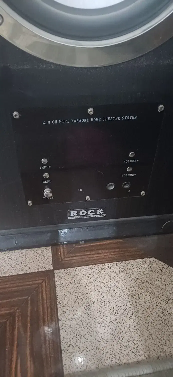 جفت اسپیکر|سیستم صوتی خانگی|یزد, |دیوار