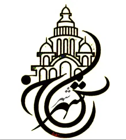 واحد سند۶دانگ بخر تا 1میلیارد وام بگیر بدون ضامن|فروش آپارتمان|پاکدشت, پاکدشت (مامازند)|دیوار