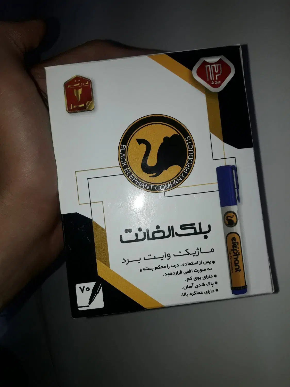 ماژیک وایت برد|لوازم التحریر|تهران, شهرک ابوذر|دیوار