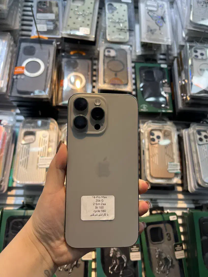 iphone 16 pro max 256G|موبایل|اهواز, نادری|دیوار
