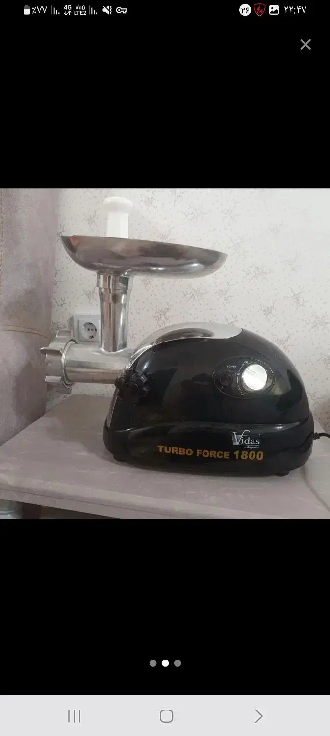 چرخ گوشت ویداس|خردکن، آسیاب، غذاساز|رشت, ولکس|دیوار