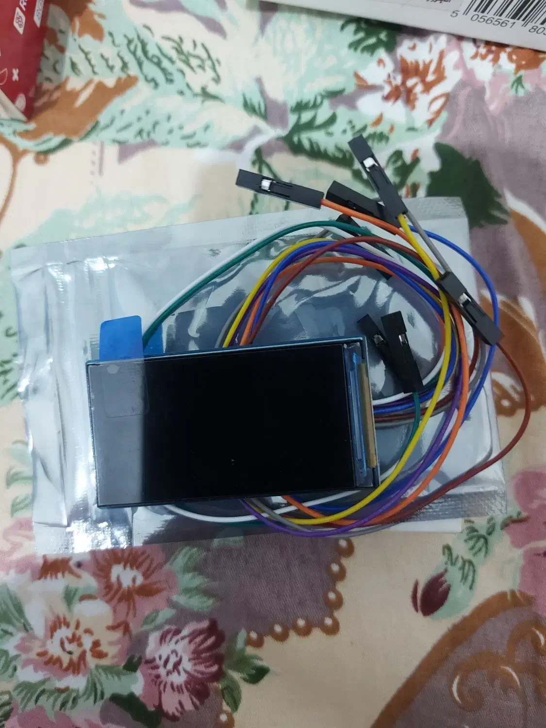 رزبری پای 5 رم 8 گیگ + شارژر + مانیتور + ماژول M.2|قطعات و لوازم جانبی رایانه|تهران, جمال‌زاده|دیوار