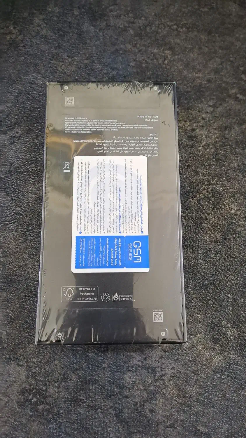 گوشی S24FE|موبایل|مشهد, بهمن|دیوار