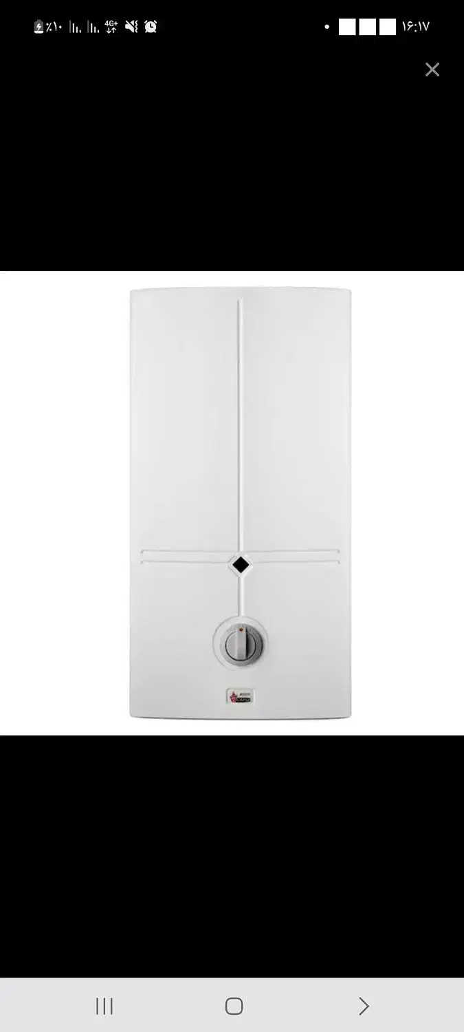 آبگرمکن بوتان|آبگرمکن، پکیج، شوفاژ|بیرجند, |دیوار