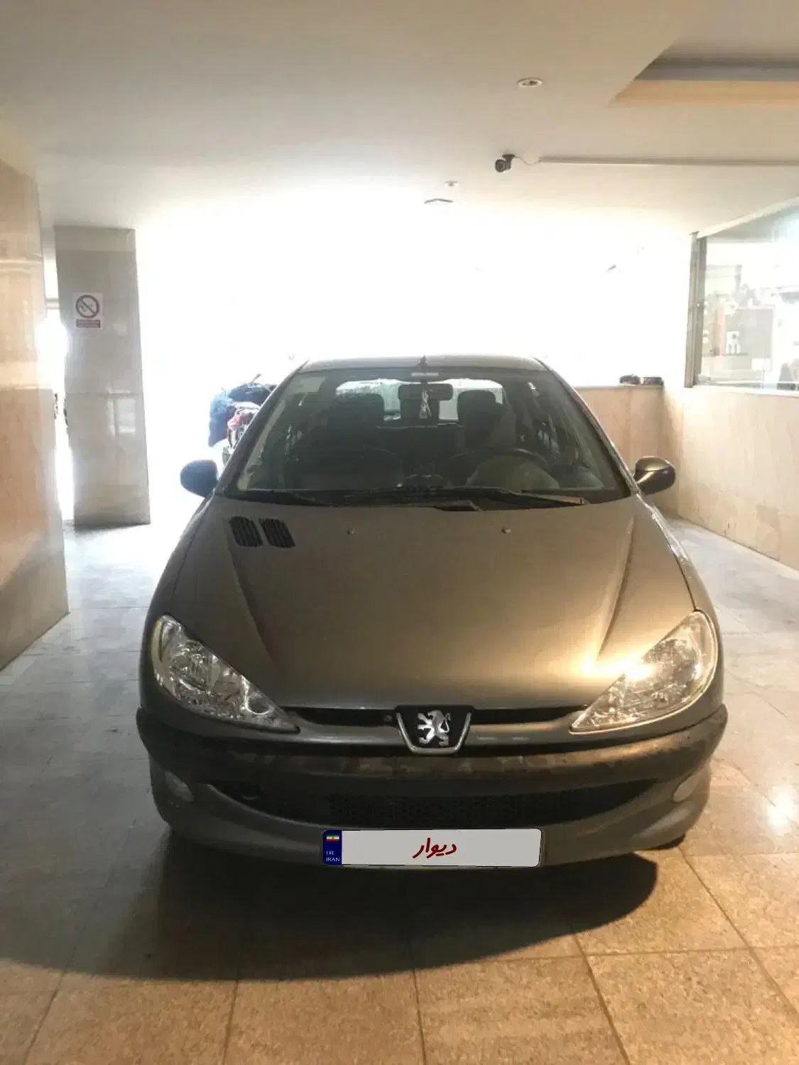 پژو۲۰۶ تیپ۵ مدل ۹۵|خودرو سواری و وانت|تهران, خانی آباد نو جنوبی|دیوار