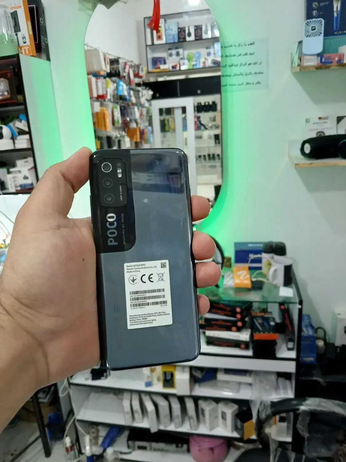 گوشی پرفروش m3pro 5g درحد خشک ضمانتی|موبایل|گنبد کاووس, |دیوار