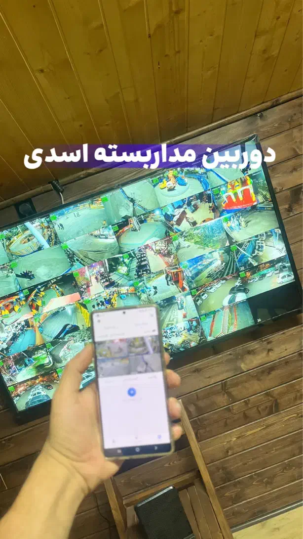 استخدام نصاب حرفه ای|استخدام صنعتی، فنی، مهندسی|خرم‌آباد, |دیوار