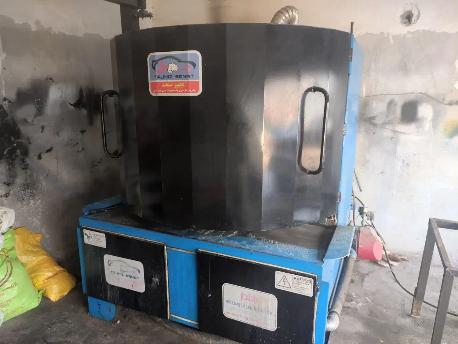 دستگاه قطعه شویی|فروشگاه و مغازه|سقز, |دیوار