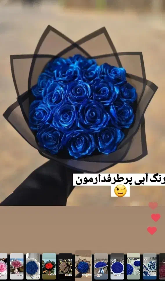 گل رز فقط شاخه۱۵ت|گل مصنوعی|بجنورد, |دیوار