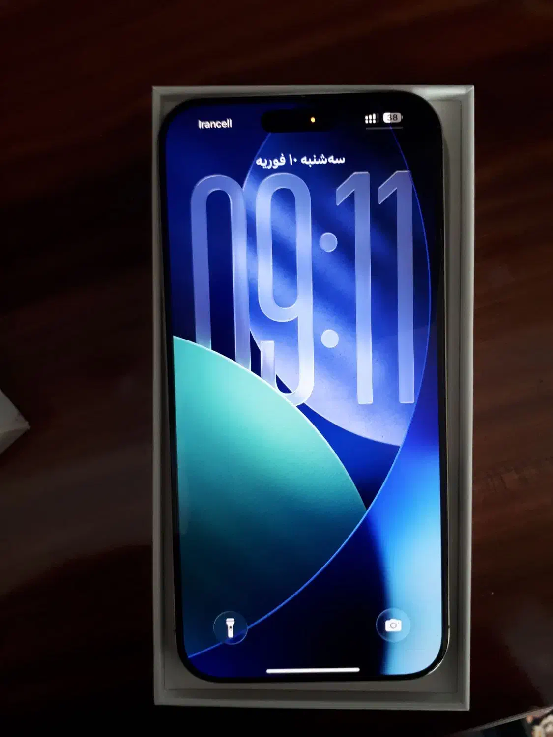 گوشی آیفون ۱۶ پرومکس|موبایل|بجنورد, |دیوار