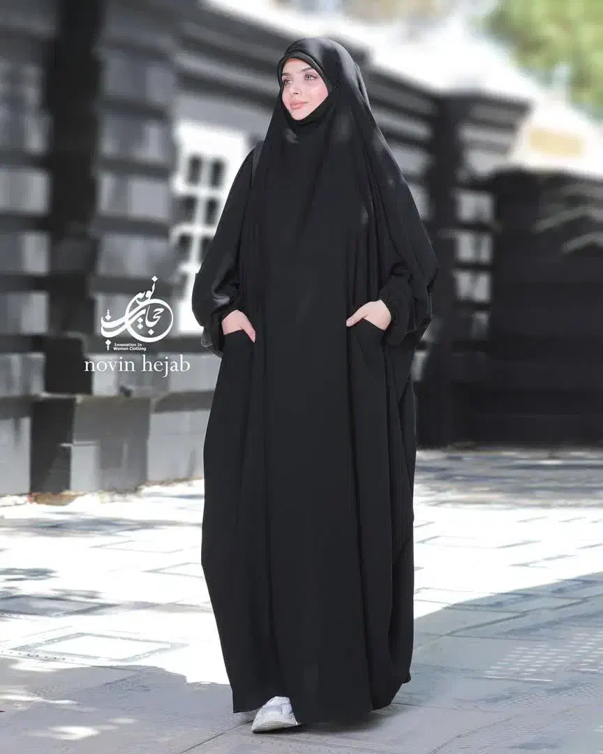 چادر|لباس|مشهد, هفت تیر (آب و برق)|دیوار