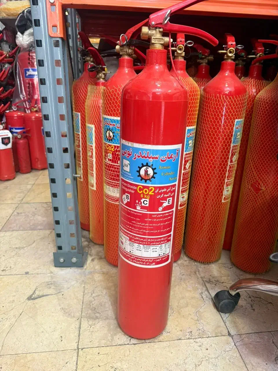 کپسول آتشنشانی شهرکرد شارژ وفروش مستقیم|خدمات پیشه و مهارت|فرخ‌شهر, |دیوار