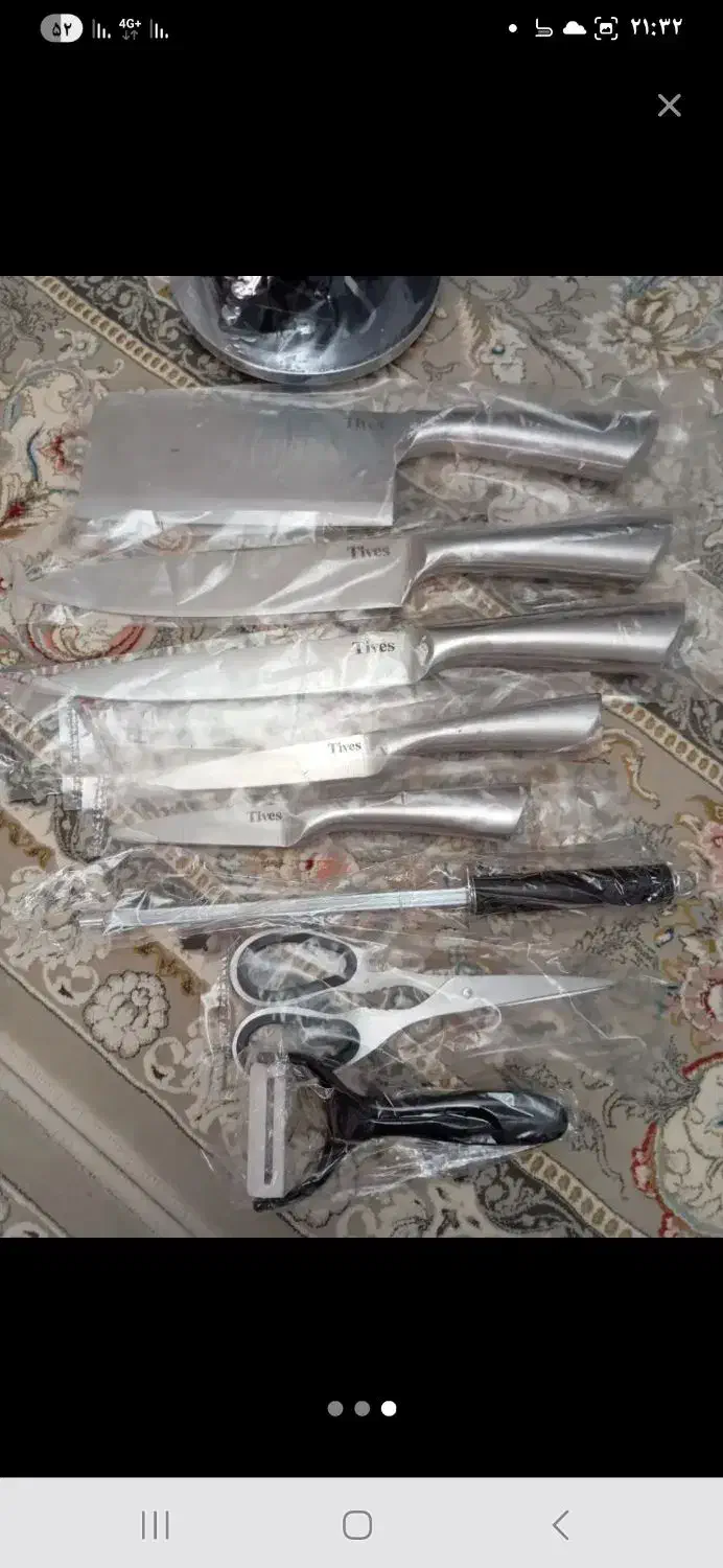 سرویس چاقو نو|ظروف پختوپز|محمدشهر, محمدشهر|دیوار