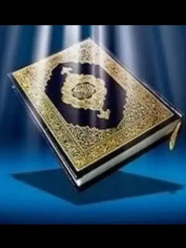 دعاا|کتاب و مجله مذهبی|بندرعباس, |دیوار