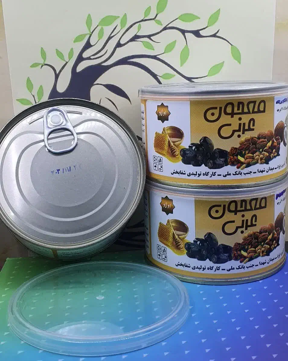 معجون عربی|خوردنی و آشامیدنی|قوچان, |دیوار