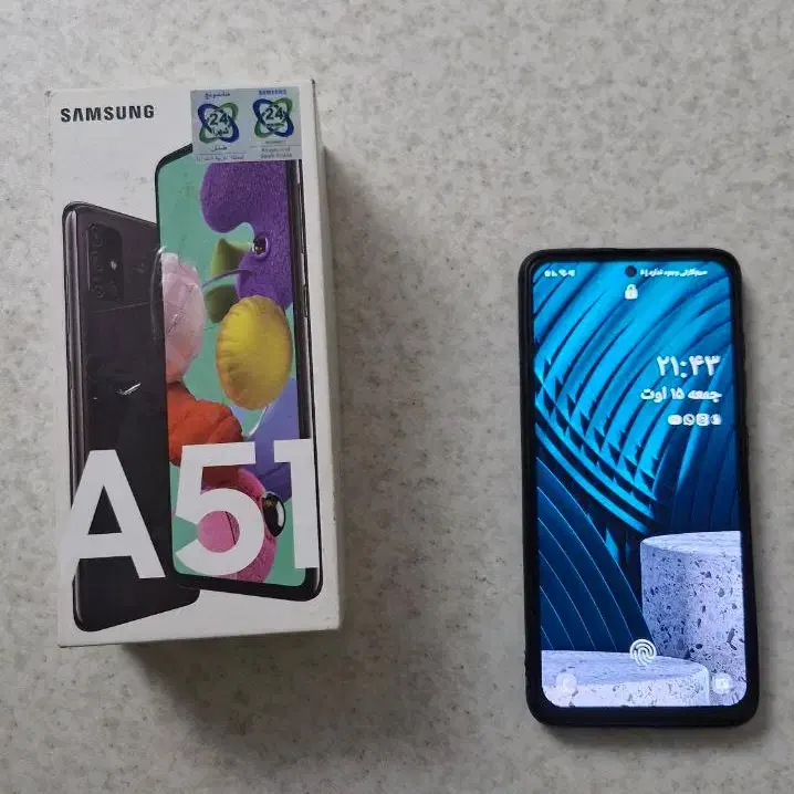 گوشی سامسونگ A51 Samsung|موبایل|تهران, اسکندری|دیوار