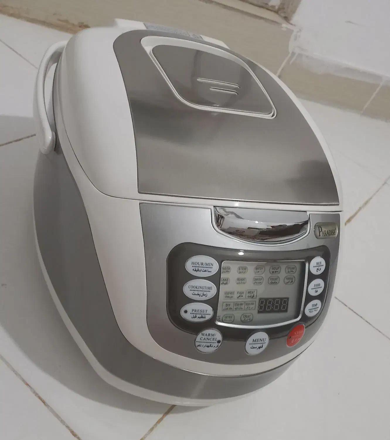 پلوپز چندکاره نونو|اجاق گاز و لوازم برقی پخت‌وپز|قم, پردیسان|دیوار