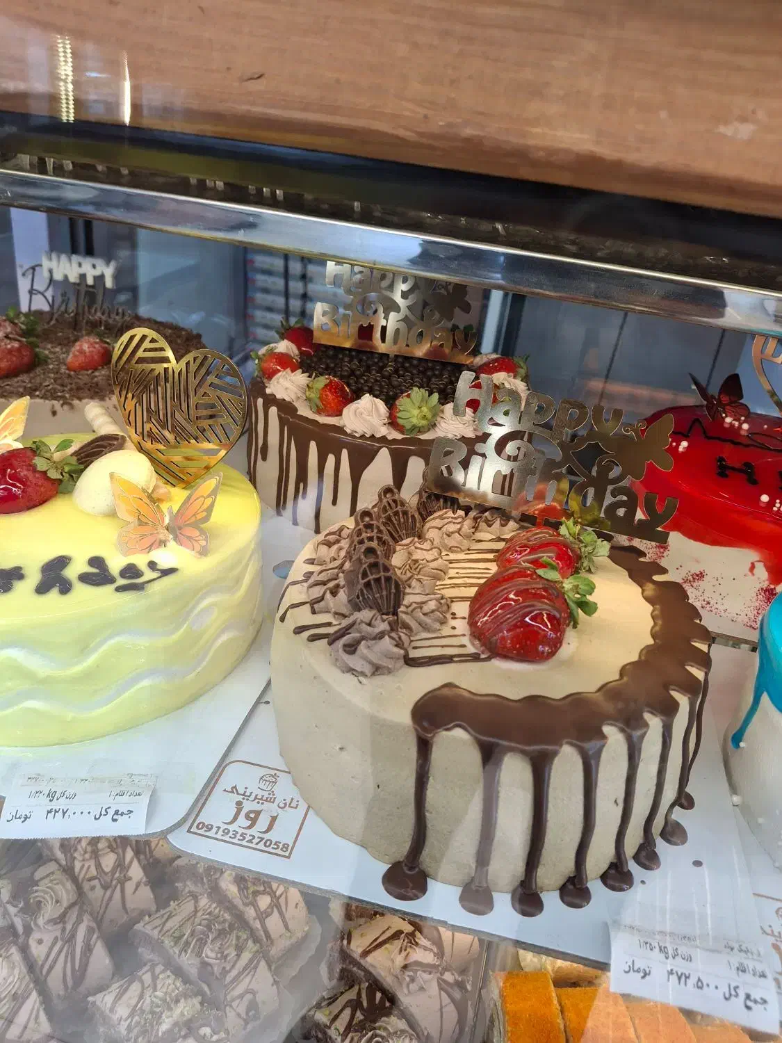 کارگر ساده در قنادی|استخدام خدمات فروشگاه و رستوران|قم, پردیسان|دیوار