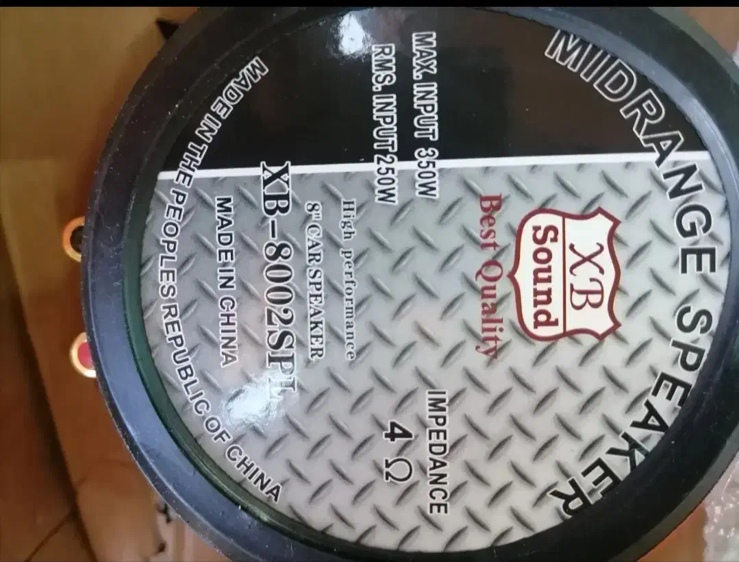 میدرنج|صوتی و تصویری|قزوین, |دیوار