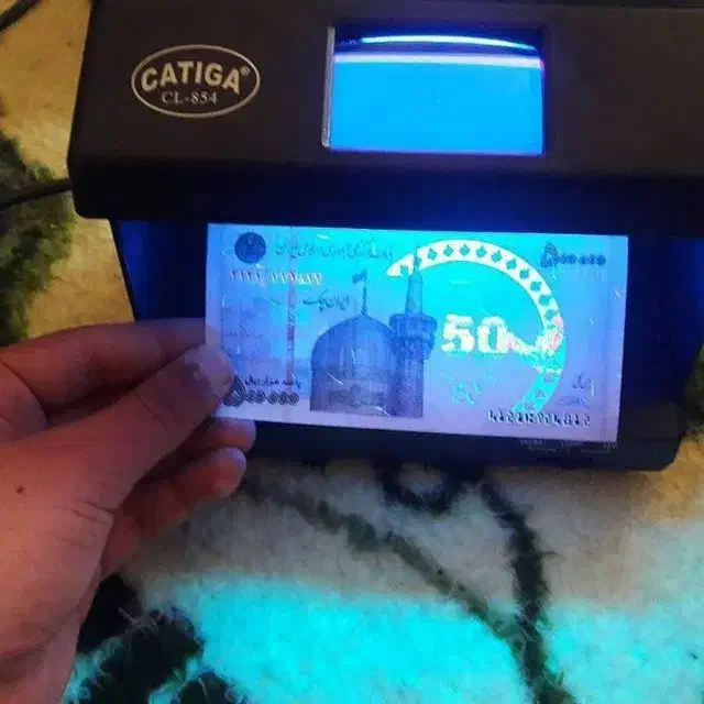 پ ول|کلکسیون سکه، تمبر، اسکناس|زاهدان, |دیوار