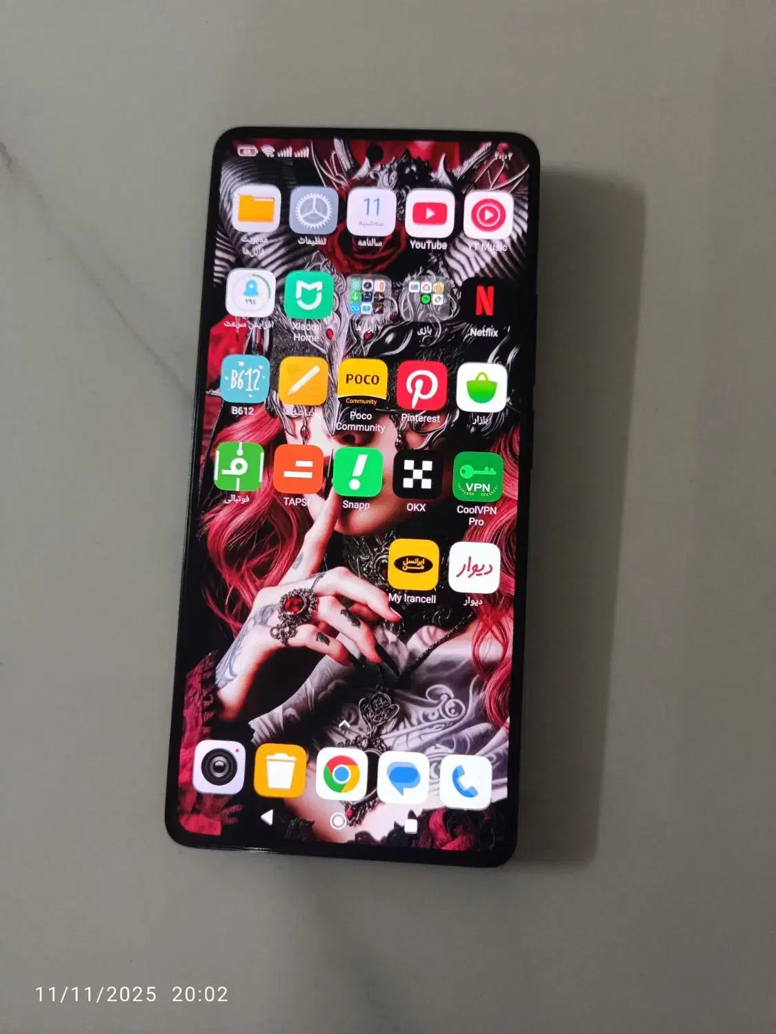 گوشی|موبایل|مشهد, شهید قربانی|دیوار