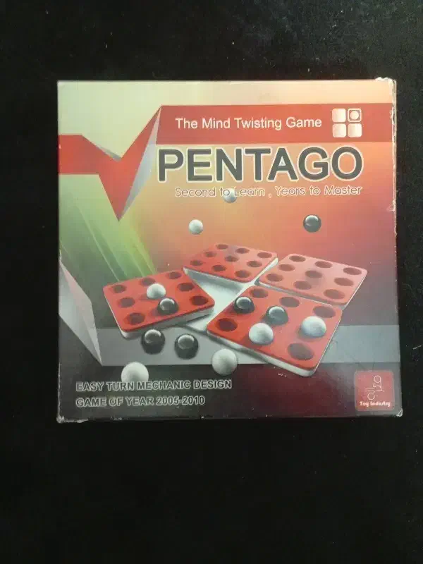 اسباب بازی پنتاگو|اسباب‌‌بازی|گرگان, |دیوار