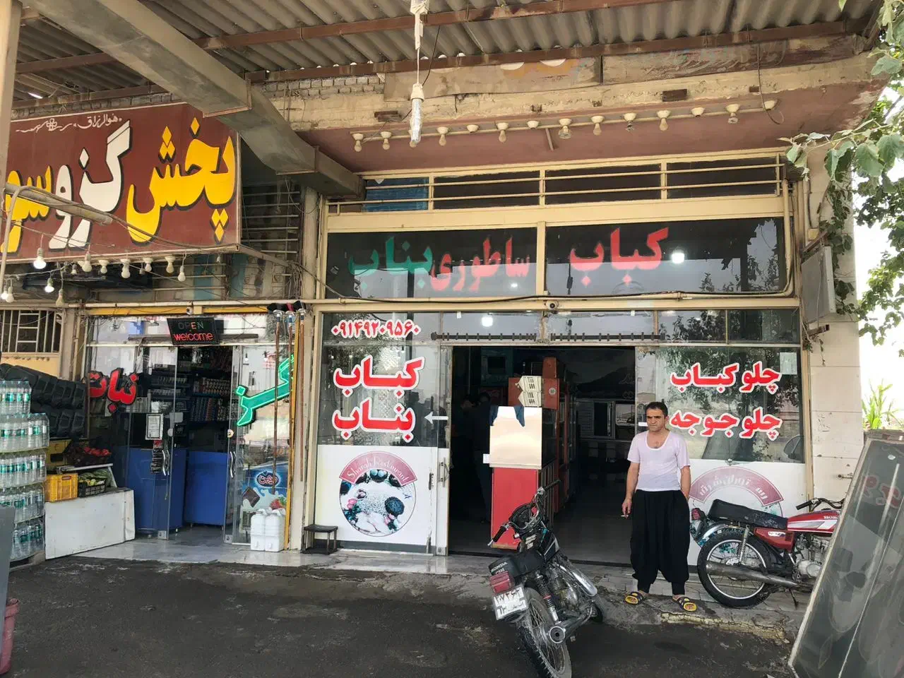 مغازه ۱۴۰ متری جهت رستوران جی برجاده اصفهان نائین|اجارهٔ مغازه و غرفه|اصفهان, قهاب جنوبی|دیوار