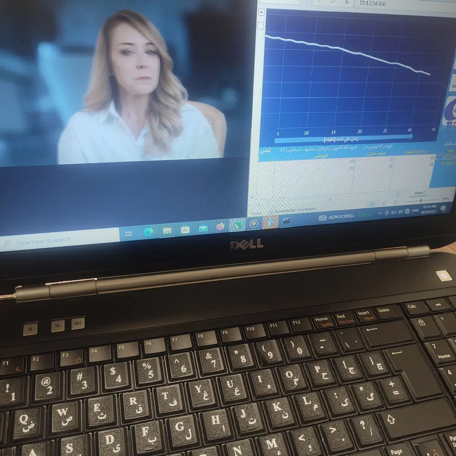 لپ تاپ در حدنو، یه میلیون زیر قیمت حسابداری و ...|رایانه همراه|مشهد, شهرآرا|دیوار