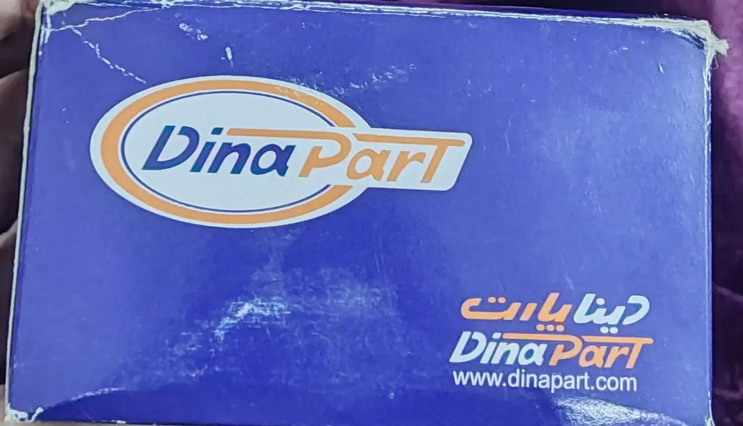 سنسور|قطعات یدکی و لوازم جانبی|مشهد, رضاییه|دیوار