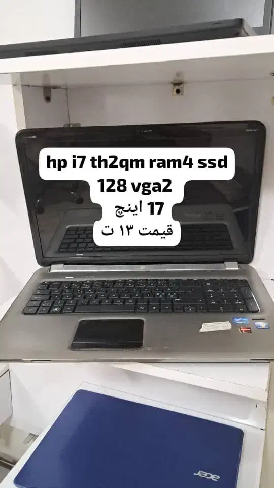 بهترین قیمت لپ‌تاپ استوک تنوع بالا و تحویل فوری|رایانه همراه|تهران, چهارصد دستگاه|دیوار