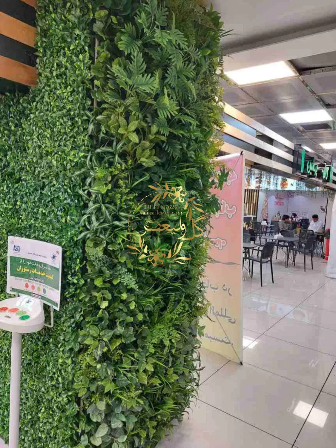 گرینوال  مصنوعی  تراکم بالا و مشابه طبیعی|گل مصنوعی|تهران, بازار|دیوار