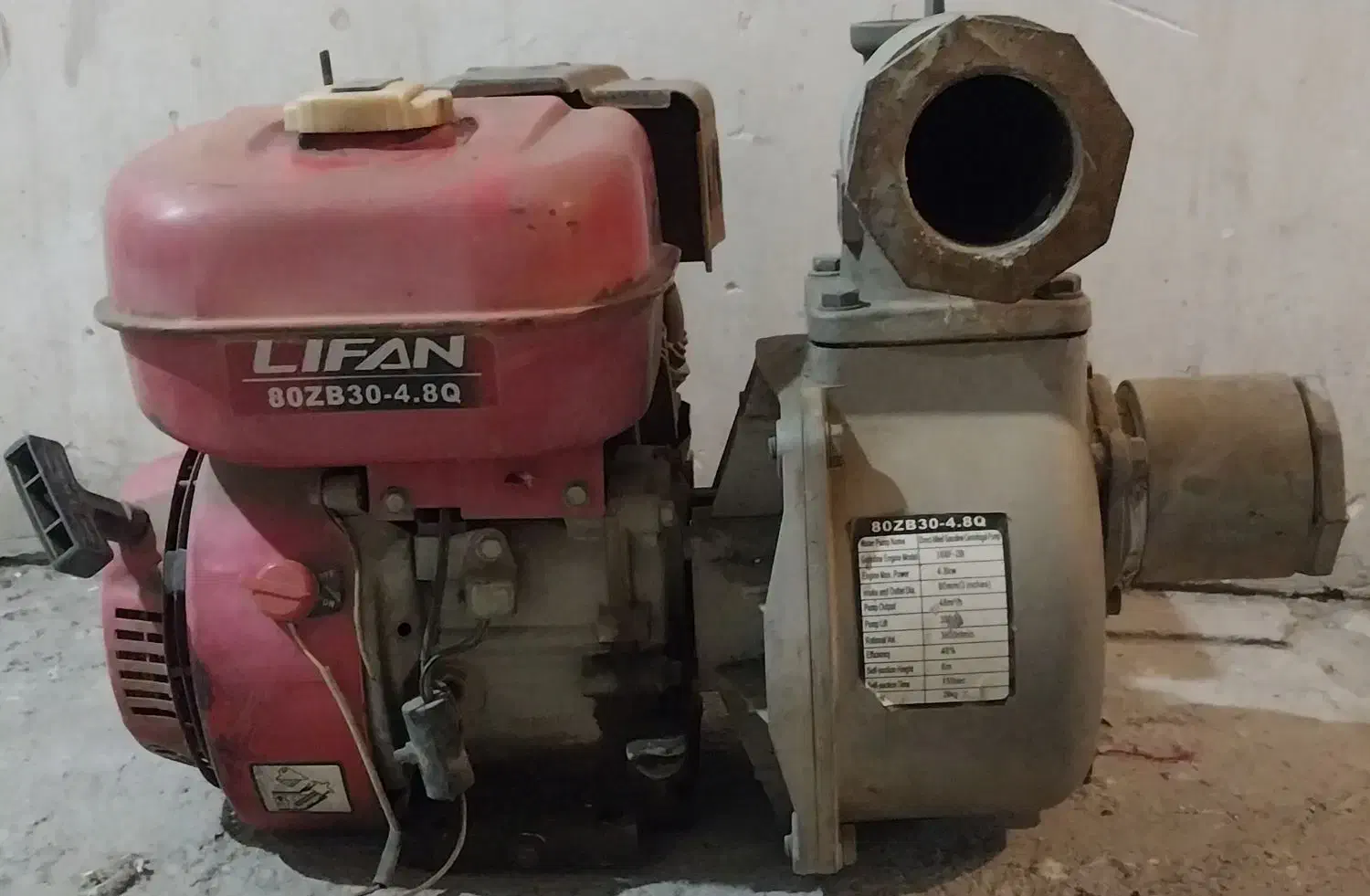 موتور پمپ آب|ماشین‌آلات صنعتی|تبریز, |دیوار