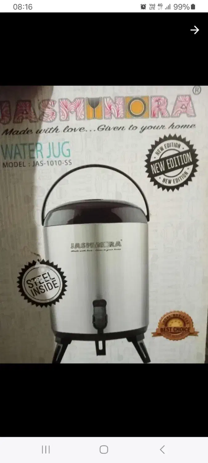 لوازم خانگی|قوری، کتری، قهوه‌ساز دستی|آمل, |دیوار