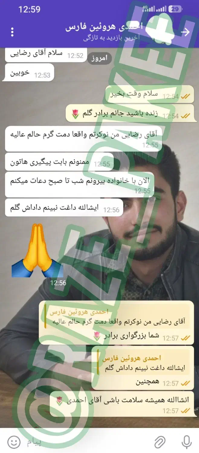 درمان اعتیاد بدون بستری همراه با مشاوره رایگان|خدمات آرایشگری و زیبایی|شیراز, گلستان|دیوار