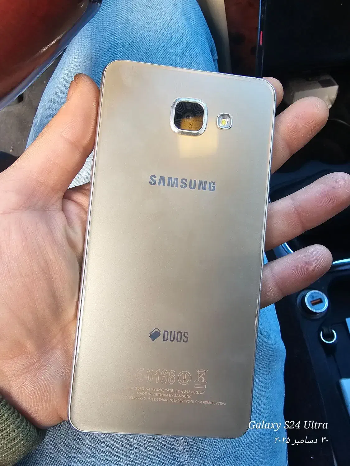 گوشی a5 2016 16G|موبایل|سمنان, |دیوار