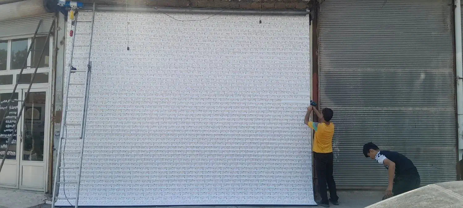 نصب وتعمیر انواع کرکره بانازلترین قیمت کامران|خدمات پیشه و مهارت|اردبیل, |دیوار