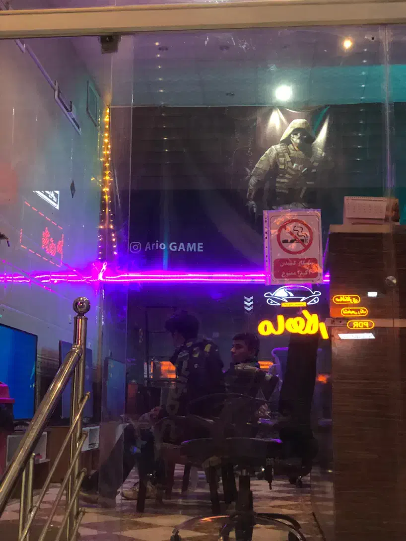 گیمنت|خدمات رایانه‌ای و موبایل|یزد, |دیوار