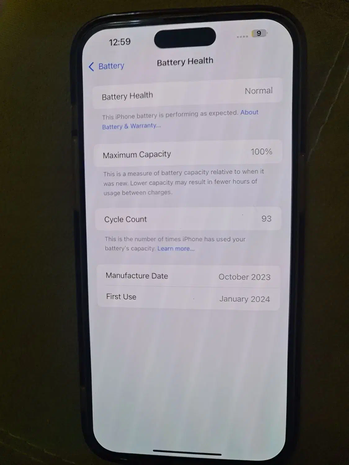 ایفون ۱۵ پرومکس|موبایل|تهران, امانیه|دیوار