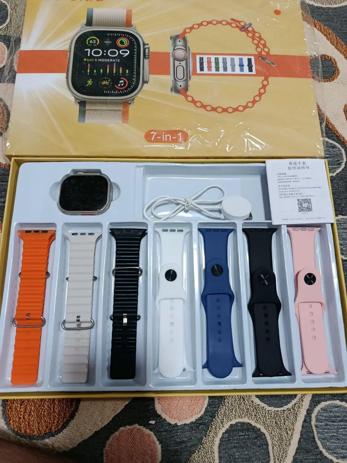 ساعت هوشمند هفت بند|ساعت|اسلامآباد غرب, |دیوار