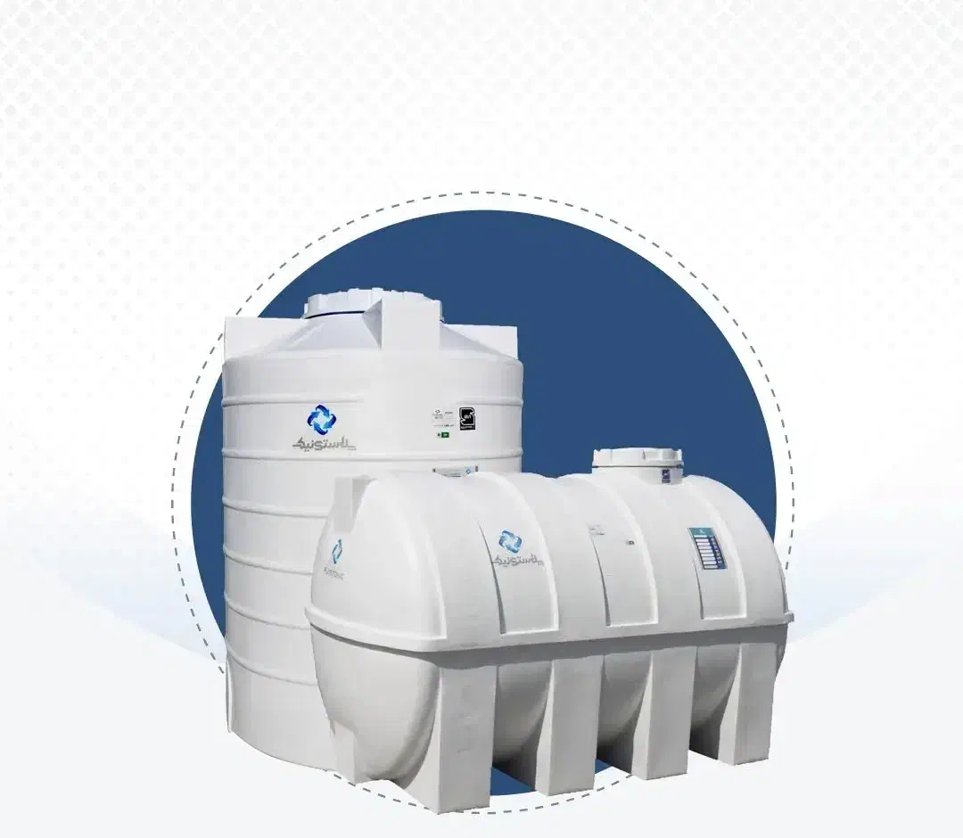 فروش مخزن ( تانکر ) پلاستیکی|مصالح و تجهیزات ساختمان|نهاوند, |دیوار