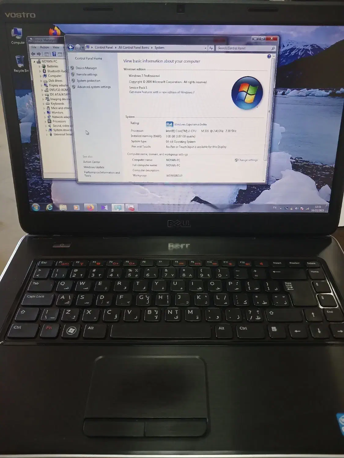 لپ تاپ دل ۱۵۴۰|رایانه همراه|سنندج, |دیوار