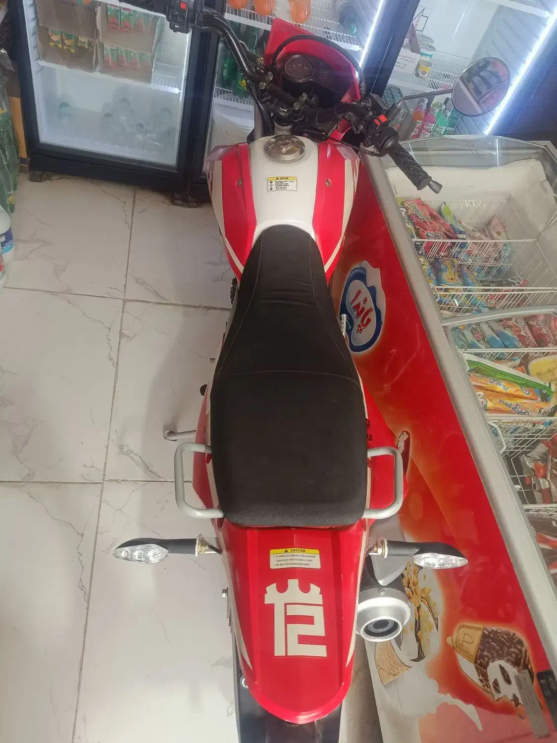 موتور تریل|موتورسیکلت|خمین, |دیوار