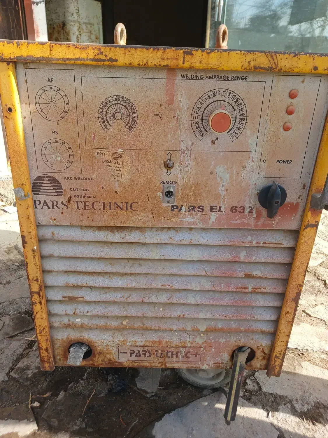 رکتیفایر 3 فاز آمپر 630|ابزارآلات|قزوین, |دیوار