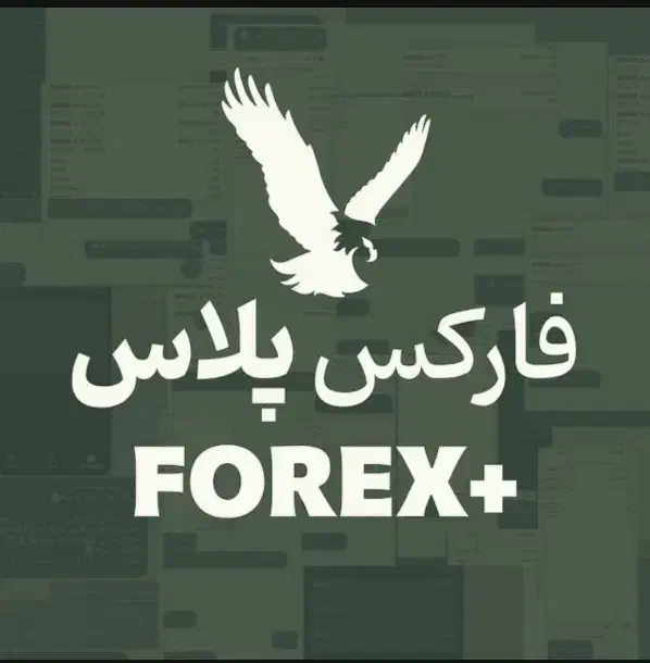 کانال  سیگنال فارکس|خدمات آموزشی|تهران, الهیه|دیوار