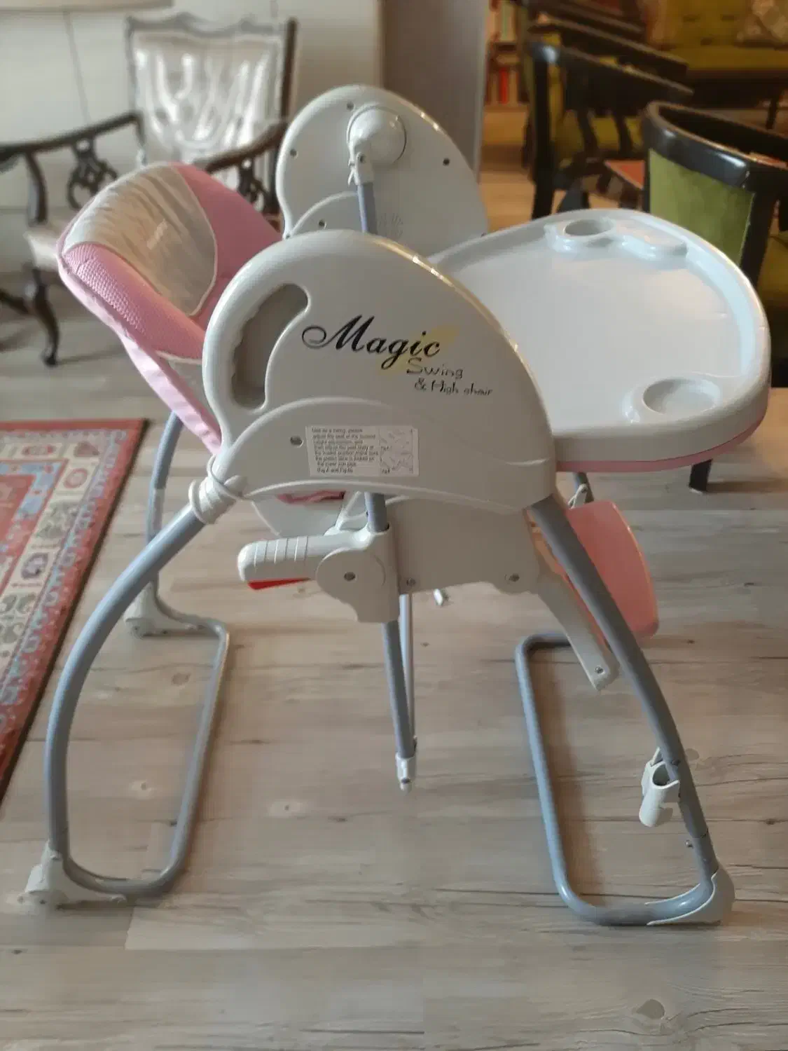 تاب دوکاربره کودک|اسباب و اثاث بچه|آمل, |دیوار